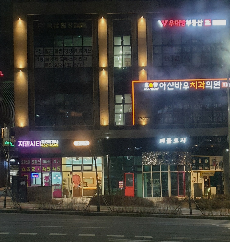 베이커리새참 이미지