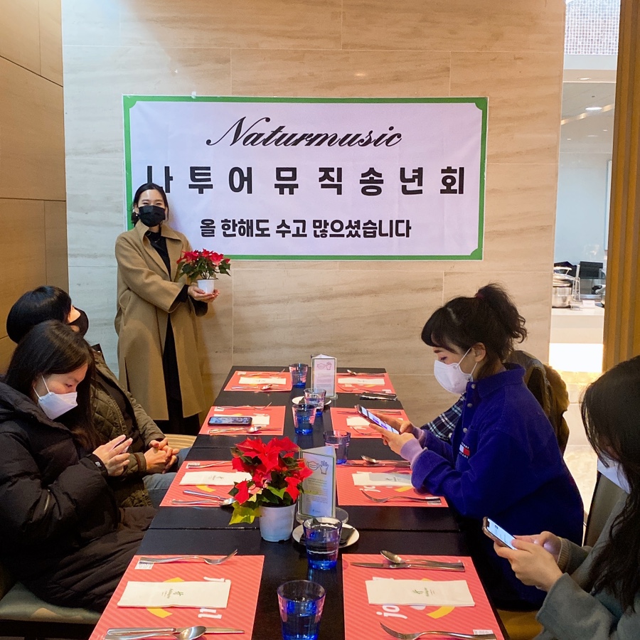 서울바이올린피아노학원 이미지