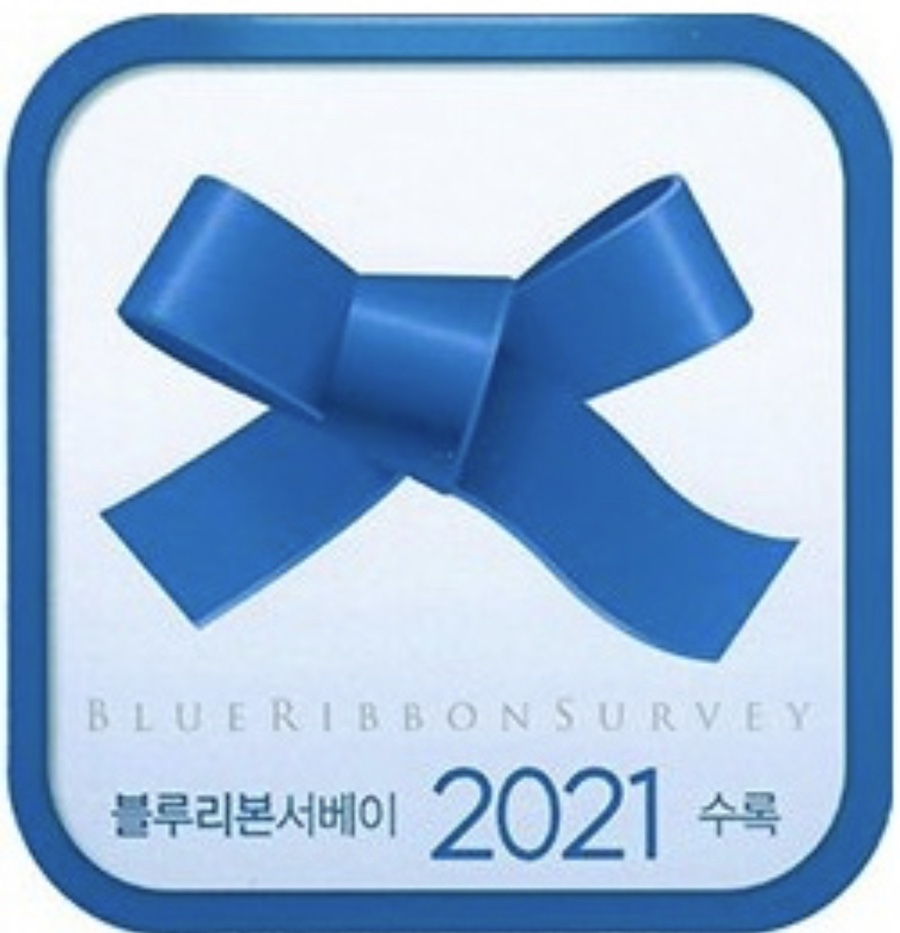 오돼지국밥 이미지