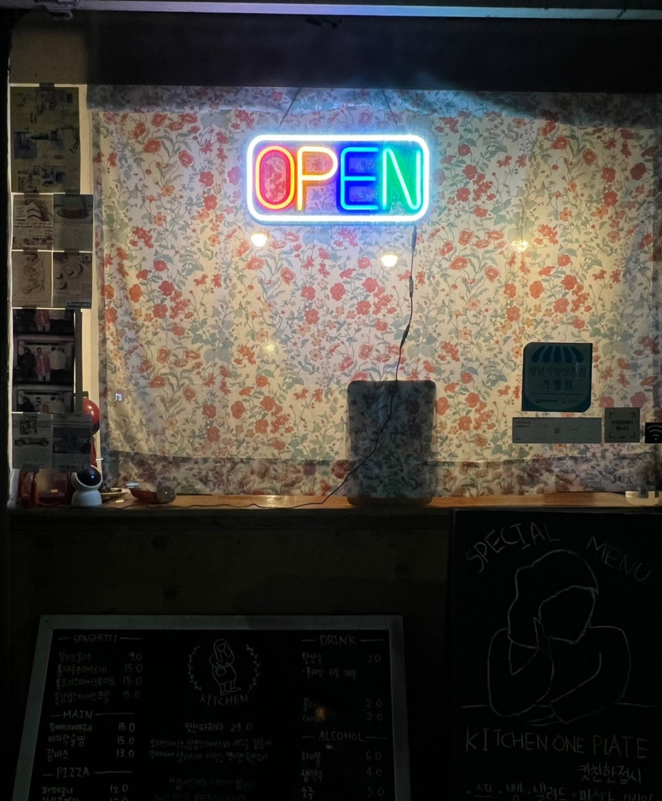 정희네식당 이미지