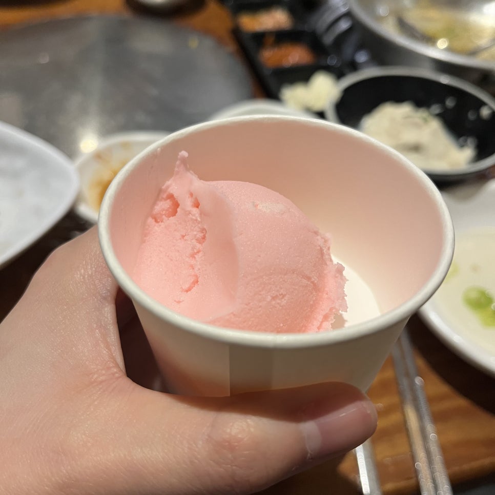 서소문족발 이미지