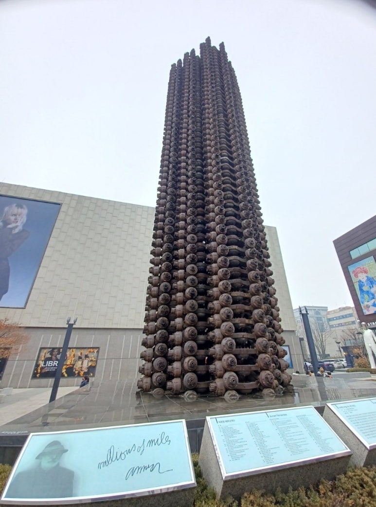 천안폐차산업 이미지