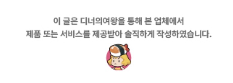 육쌈냉면원주 이미지