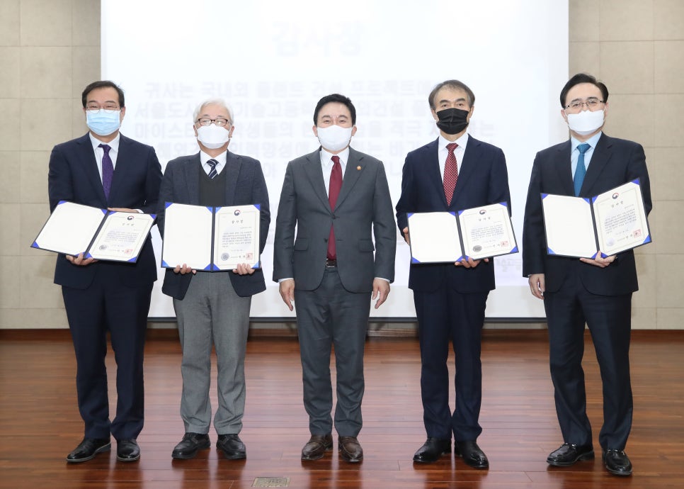 대아플랜트기술 이미지