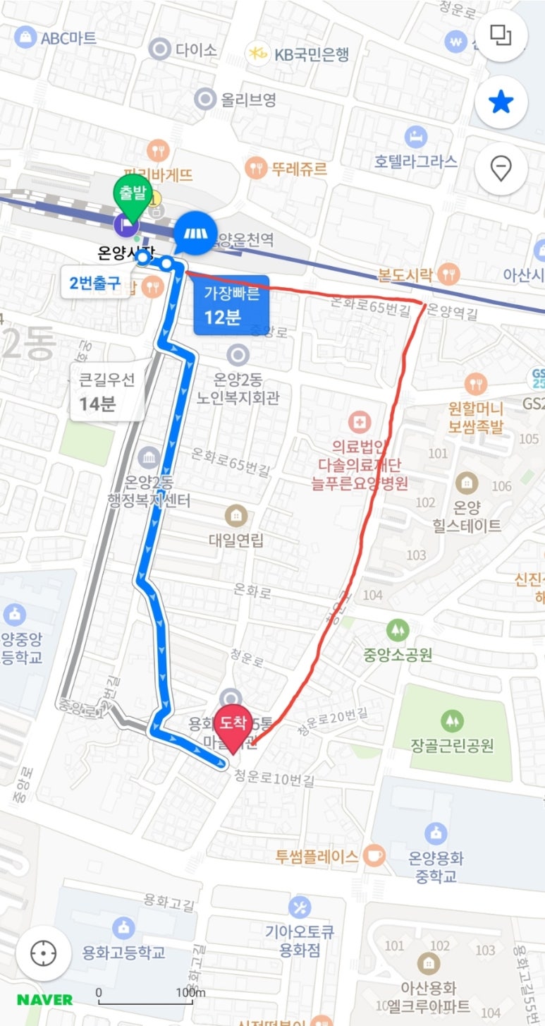 대가보양탕 이미지