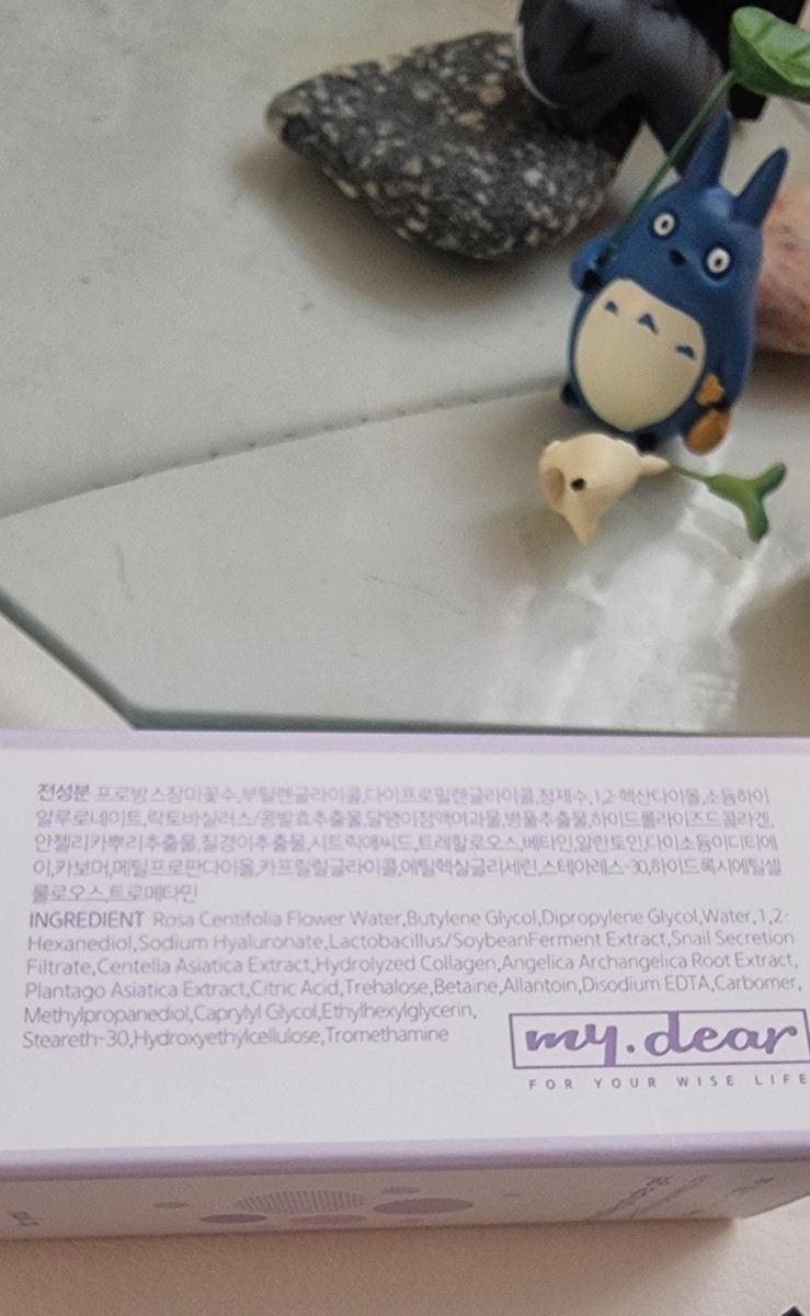 알루즈 이미지