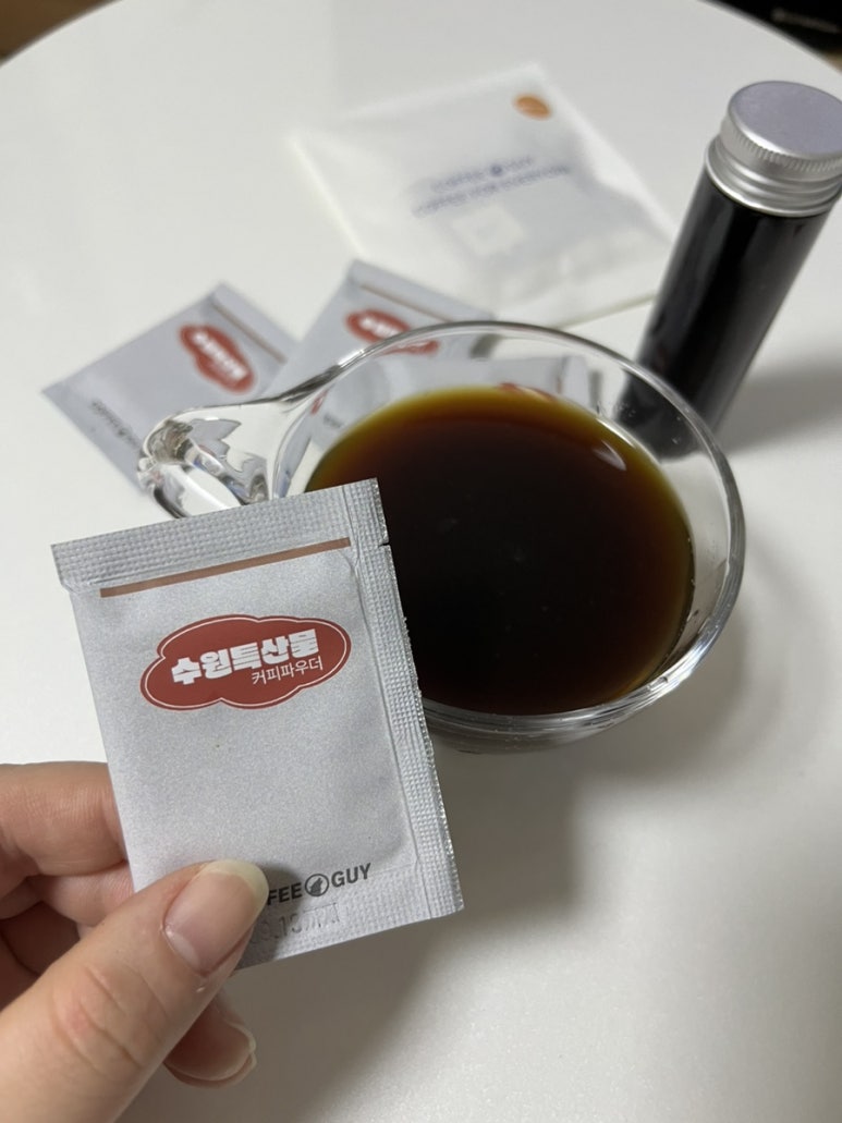가베향 이미지