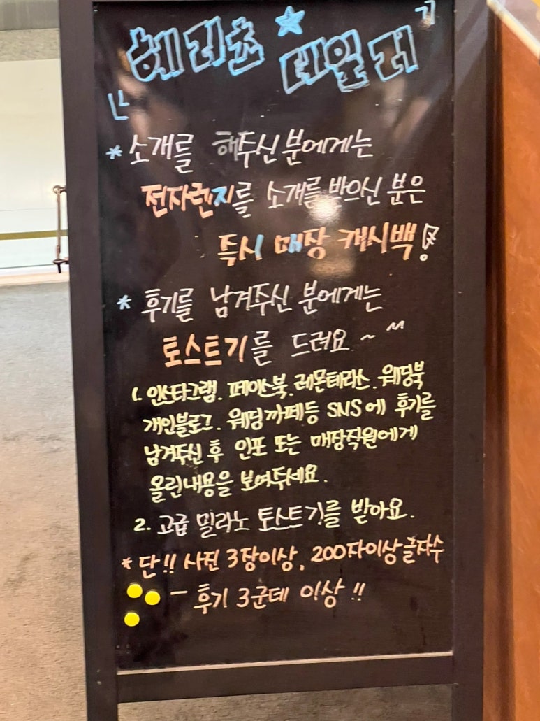 청담구제 이미지