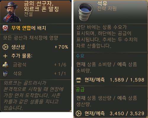 호정석유 이미지
