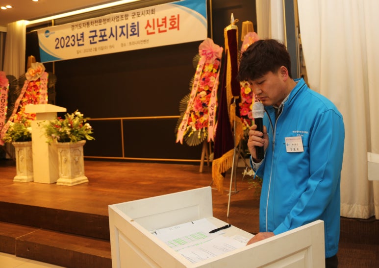 스피드카프라자 이미지