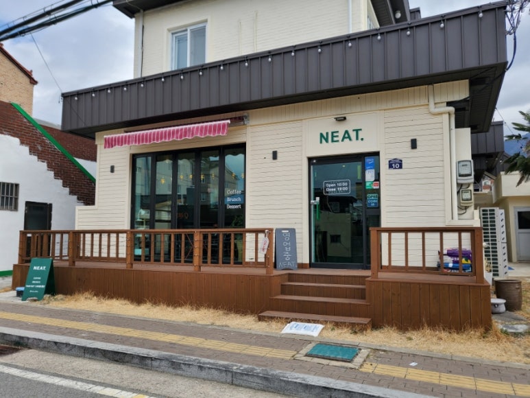 카페여닛 이미지