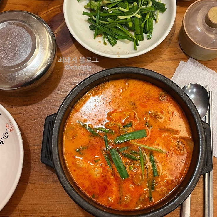 퍼무리보쌈국밥감자탕 이미지