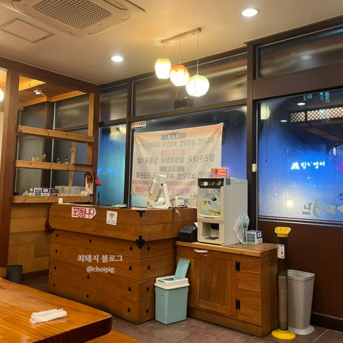 퍼무리보쌈국밥감자탕 이미지