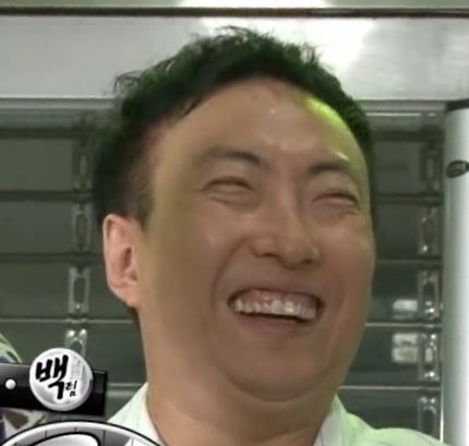 새벽부터 해장국 이미지