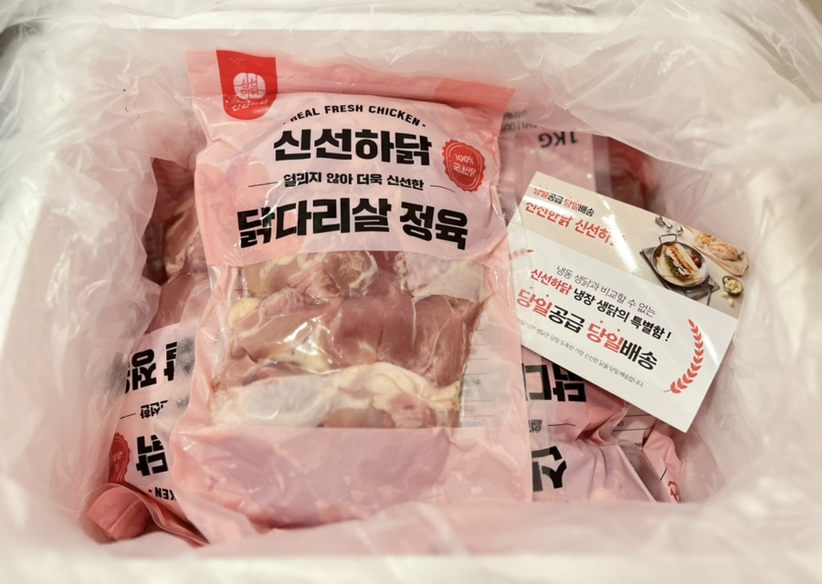지수담음 이미지