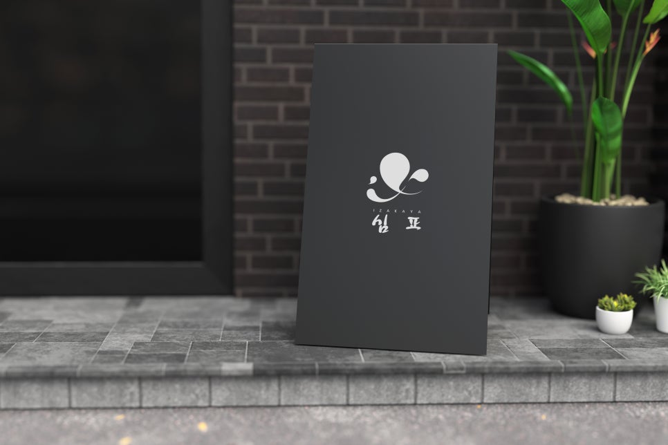 디자인 심 이미지