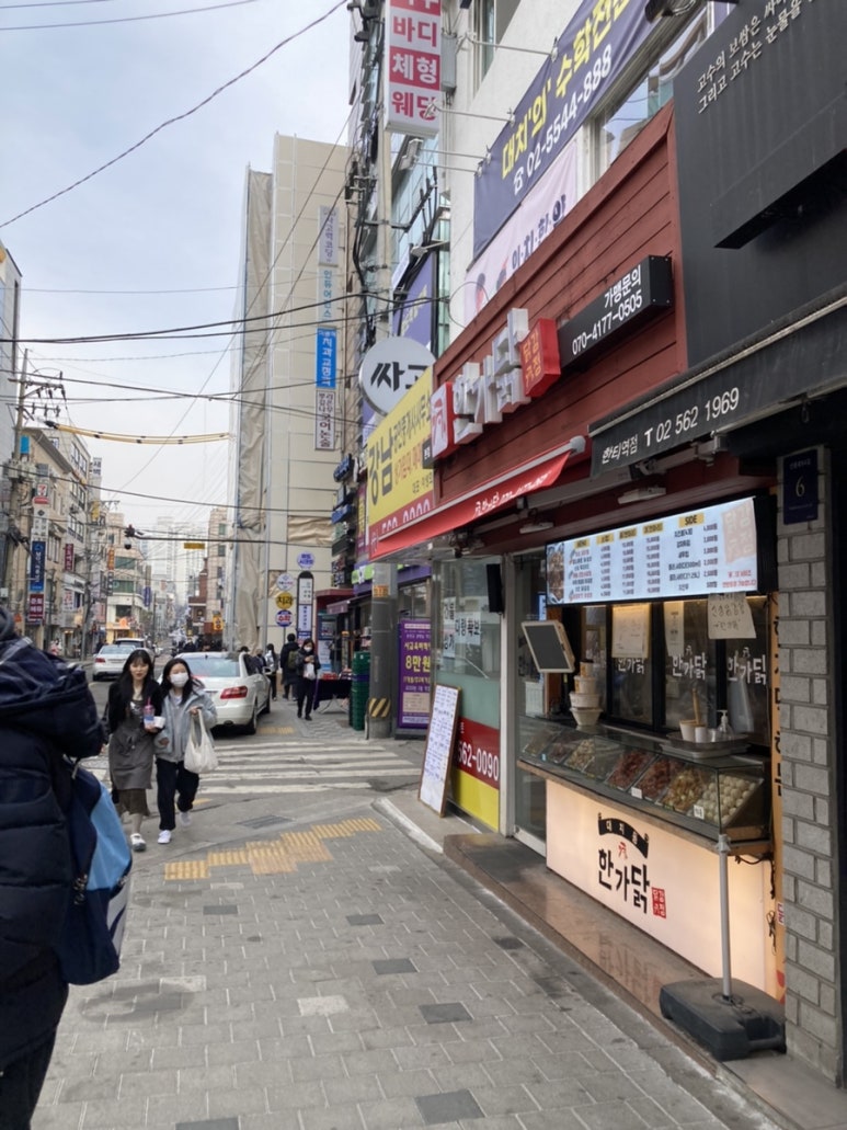 한가닭 이미지