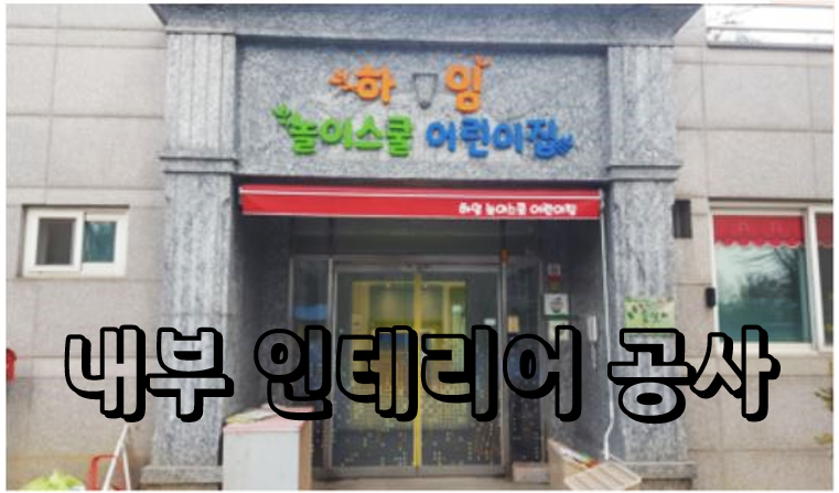 하임디엔씨 이미지