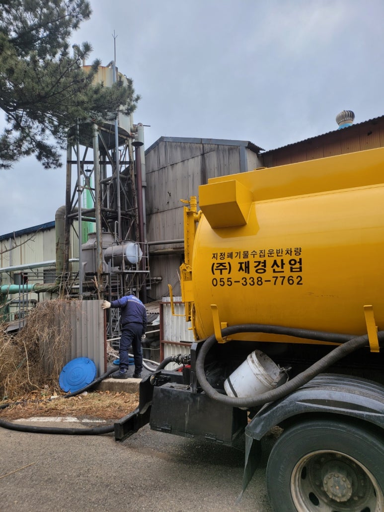 (주)대영에너지 이미지
