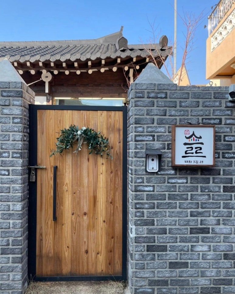 스르르 한옥스테이 이미지