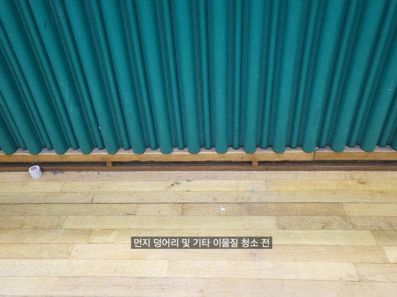 (주)새한종합관리 이미지