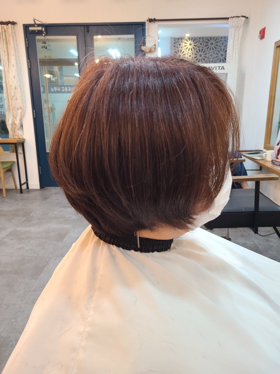 손숙이뷰티헤어 이미지