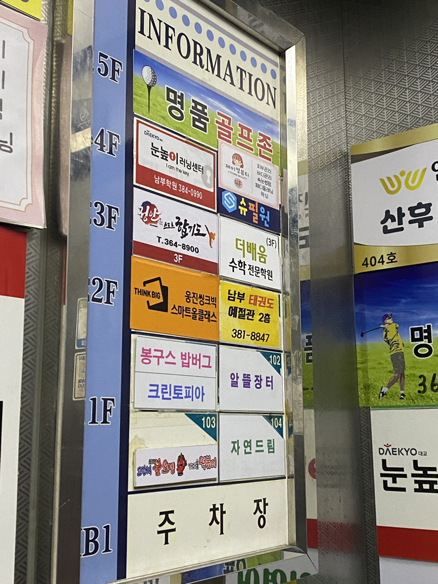 제이영뷰티 이미지