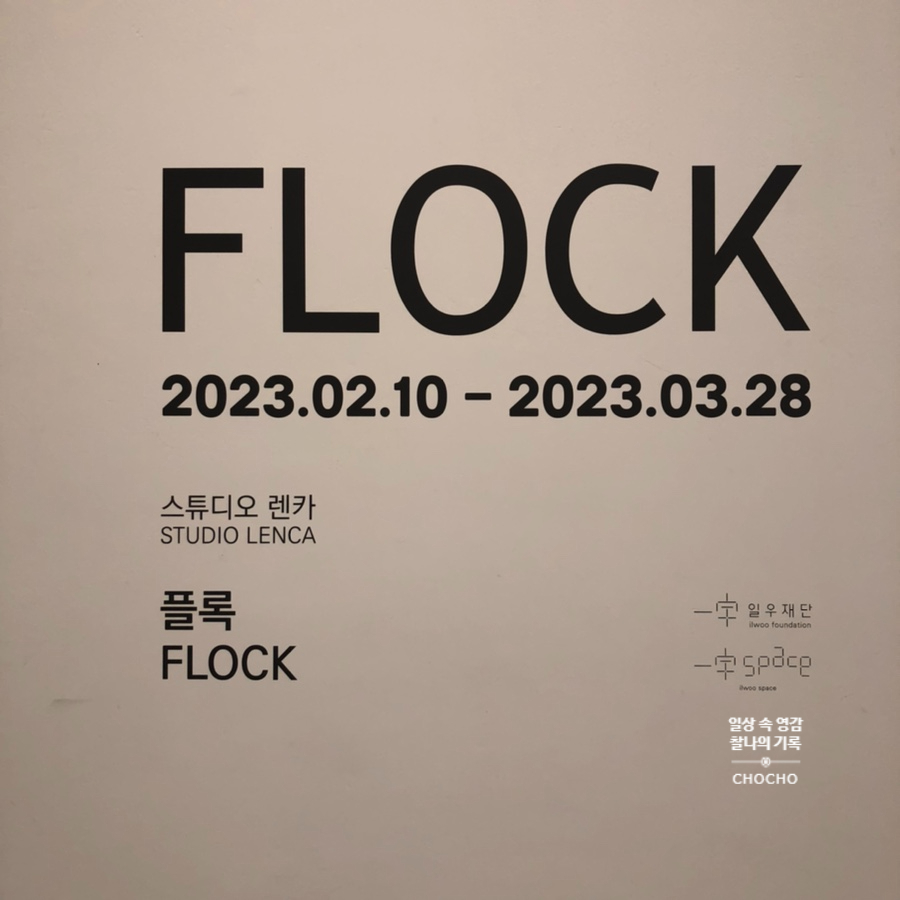 일우정보 이미지
