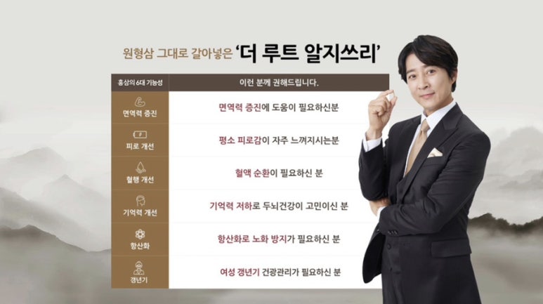 더루트 이미지