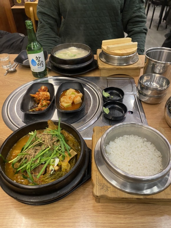 대소해장국 이미지