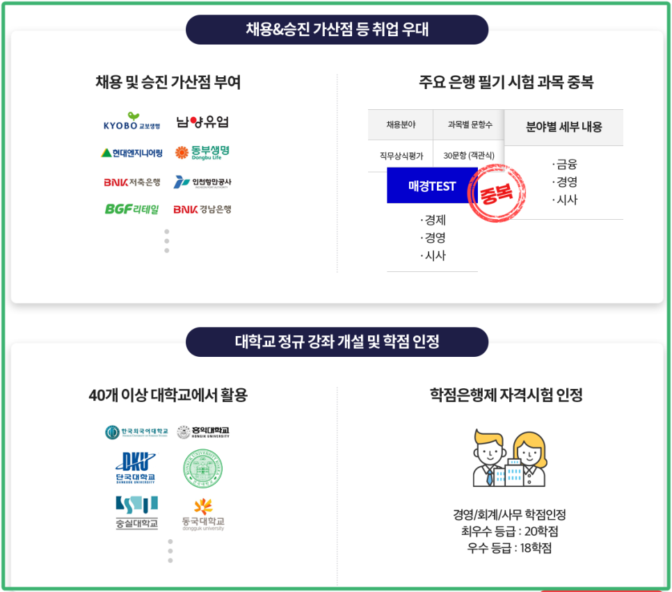 남양유업동부 이미지