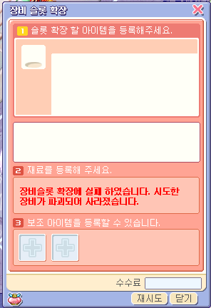 알샵 이미지