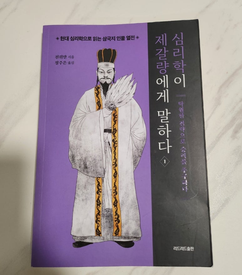 비단지음 이미지