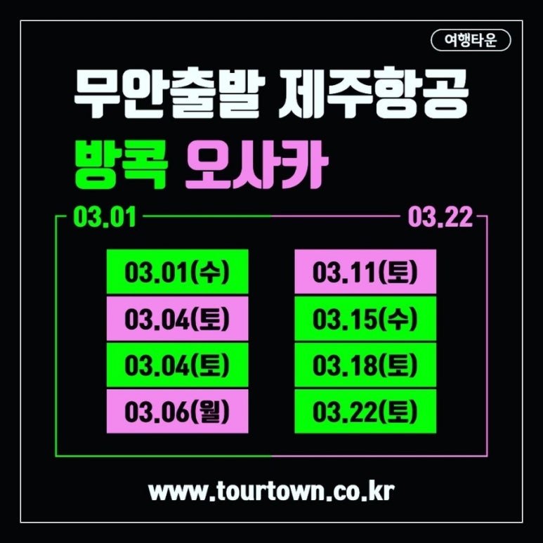 엔피컴퍼니 이미지