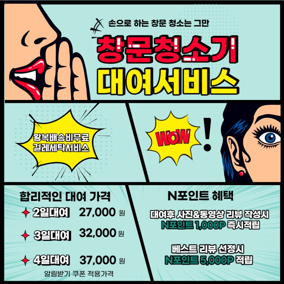 더플레스 이미지