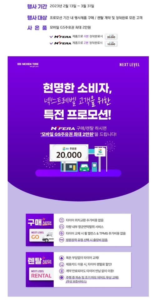 대구강북서비스 이미지