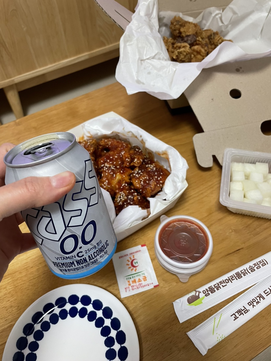 양동닭전머리통닭 이미지