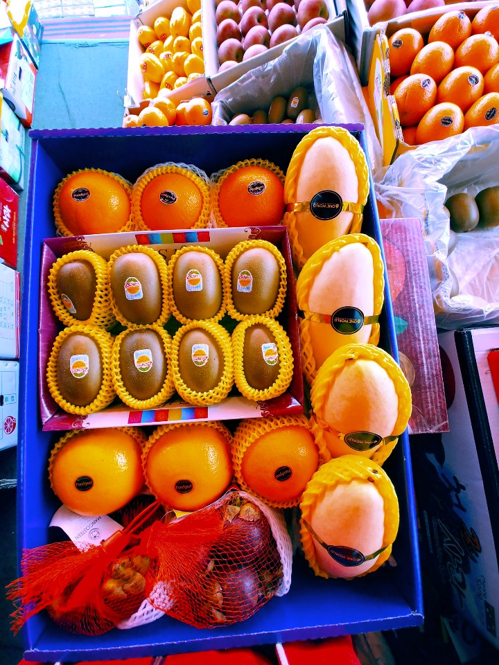 현우상회 이미지