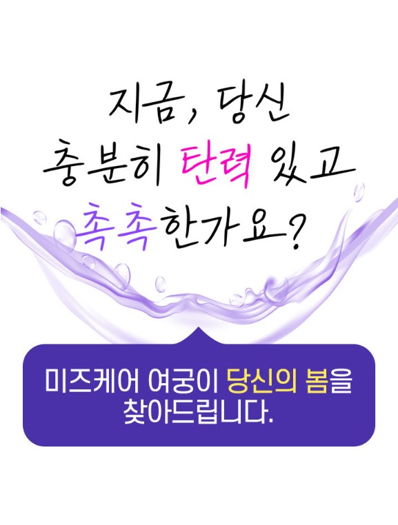 여궁 이미지
