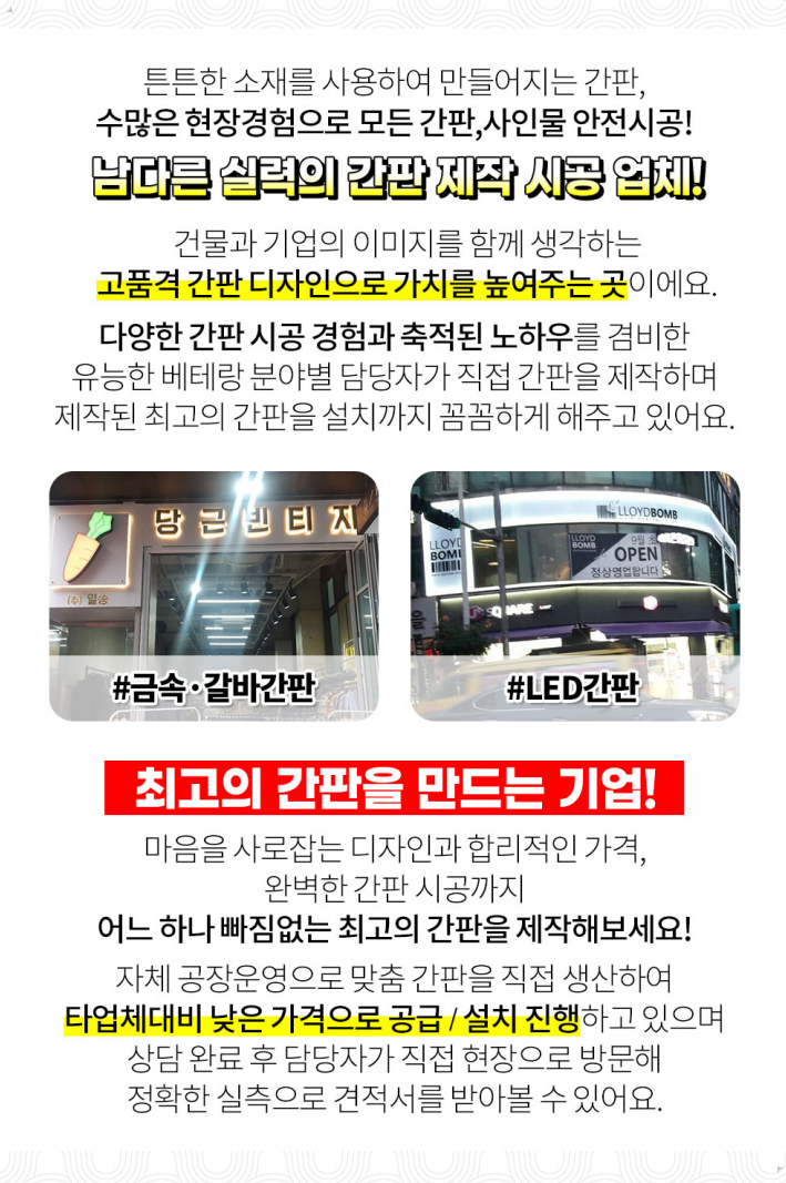 디자인범신 이미지