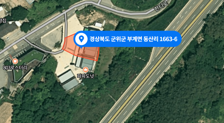 (주)케이푸드 이미지