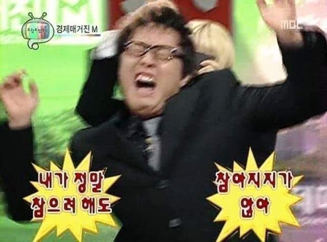 백객 이미지