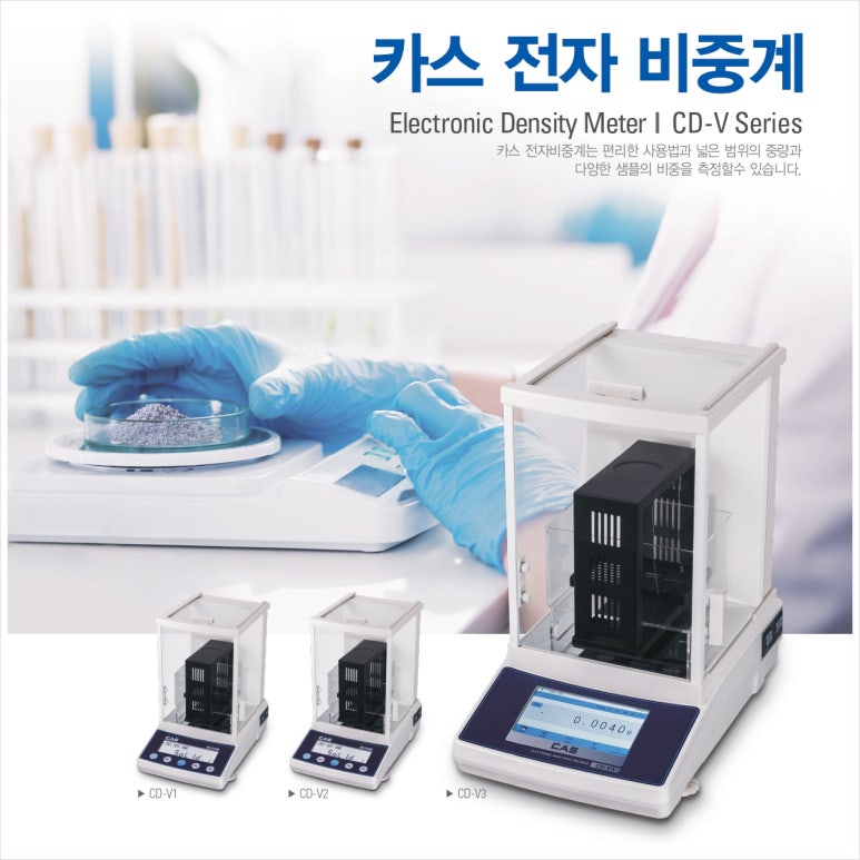 저울프라자 이미지