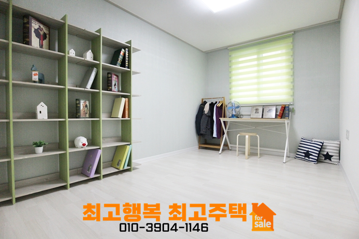 관악산현대마트 이미지