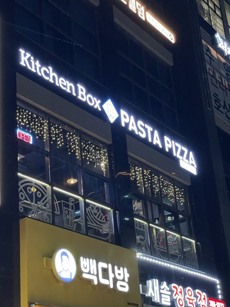 빽다방(송산그린시티점) 이미지