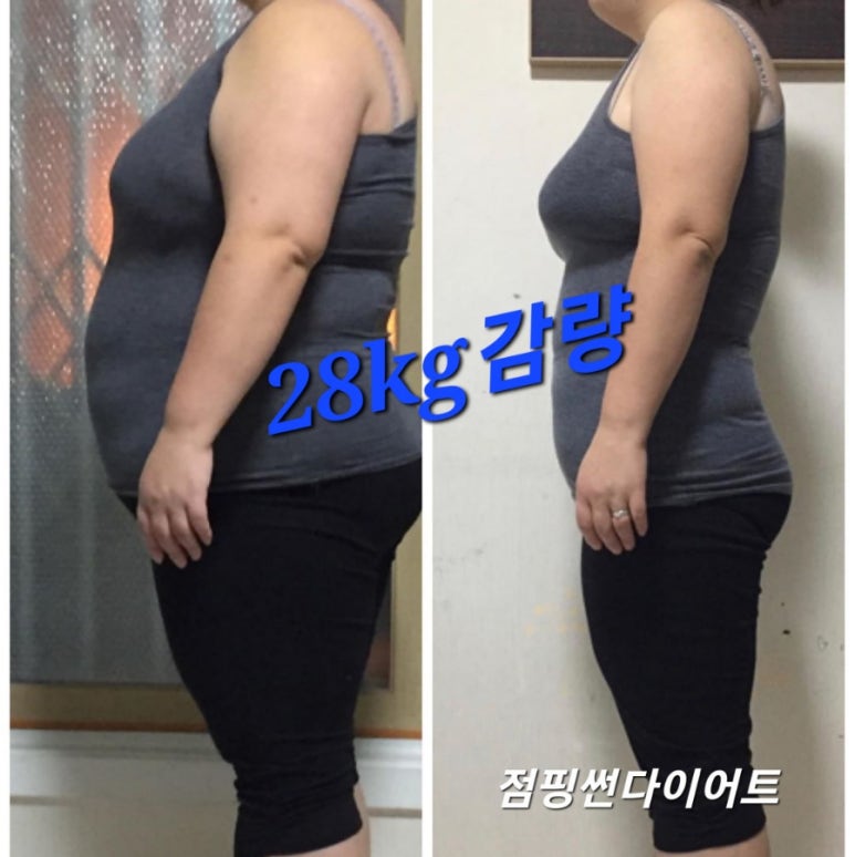 점핑썬 이미지