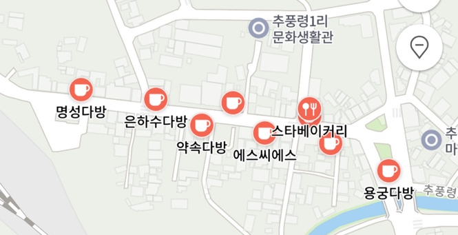 추풍령터미널슈퍼 이미지