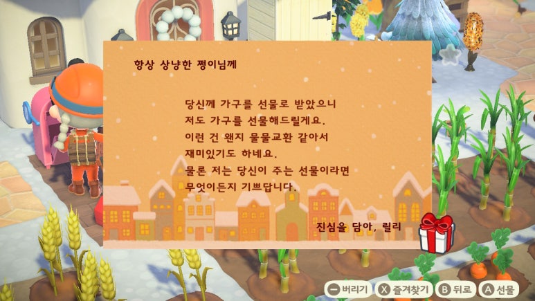 릴라의서랍 이미지