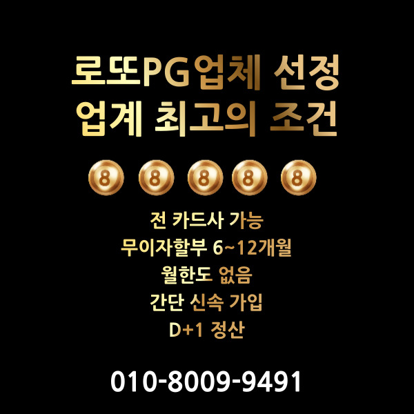 한성정보통신 이미지