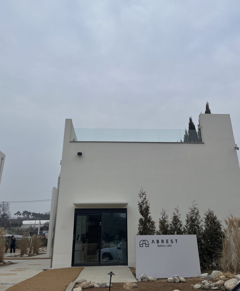 어브레스트1 이미지
